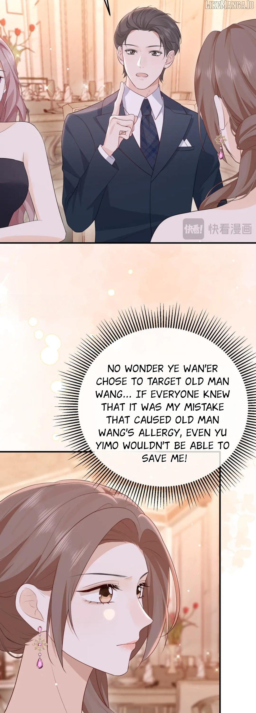 100-Day Warm Marriage Chapter 70 - page 11